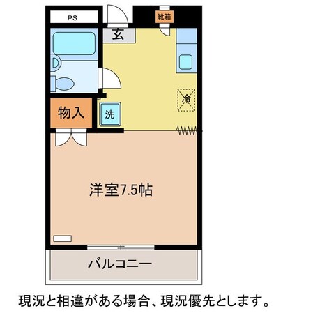 リベラルコーポ峰2棟の物件間取画像